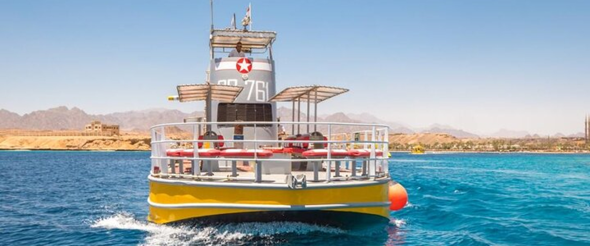 SEA SCOPE SEMI SUBMARINE SEA TRIP FROM SHARM