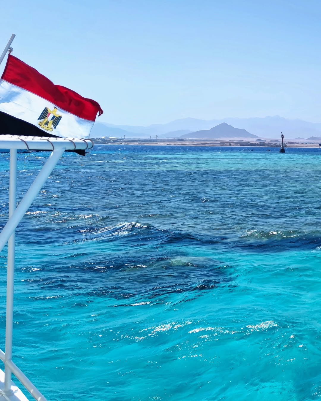 Tiran Island Boat Trip